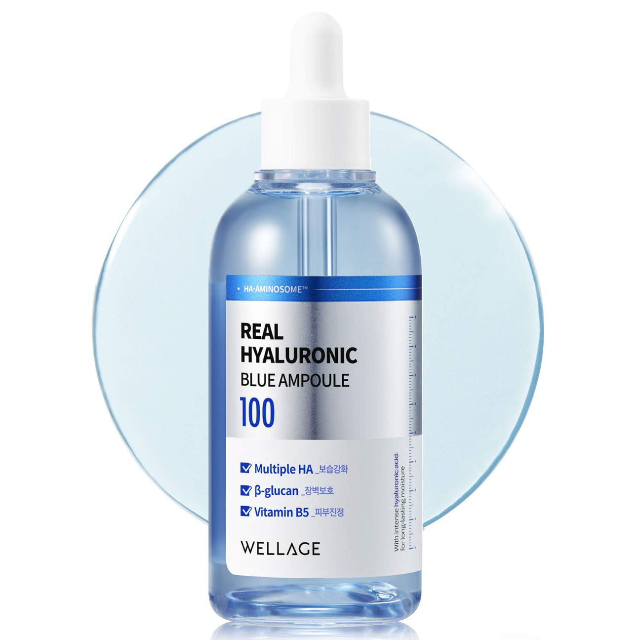 WELLAGE Real Hyaluronic Blue 100 Ampoule 75mL