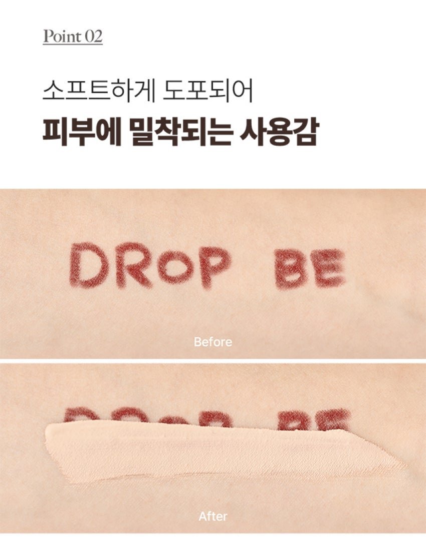 DROP BE by The Saem 遮瑕膏