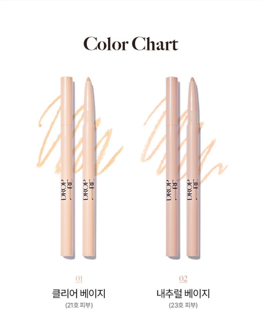 DROP BE by The Saem Concealer Pencil 遮瑕筆