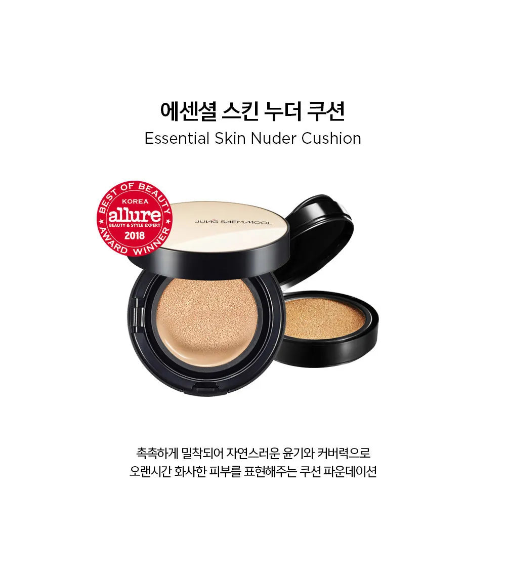 JUNG SAEM MOOL 持久遮瑕保濕裸妝氣墊 Cushion Essential Skin Nuder Cushion｜韓國票選NO.1底妝產品