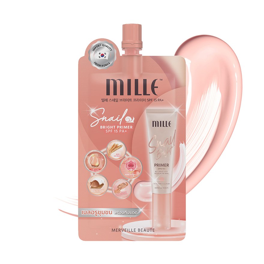 MILLE SNAIL BRIGHT PRIMER 試用裝（6G）