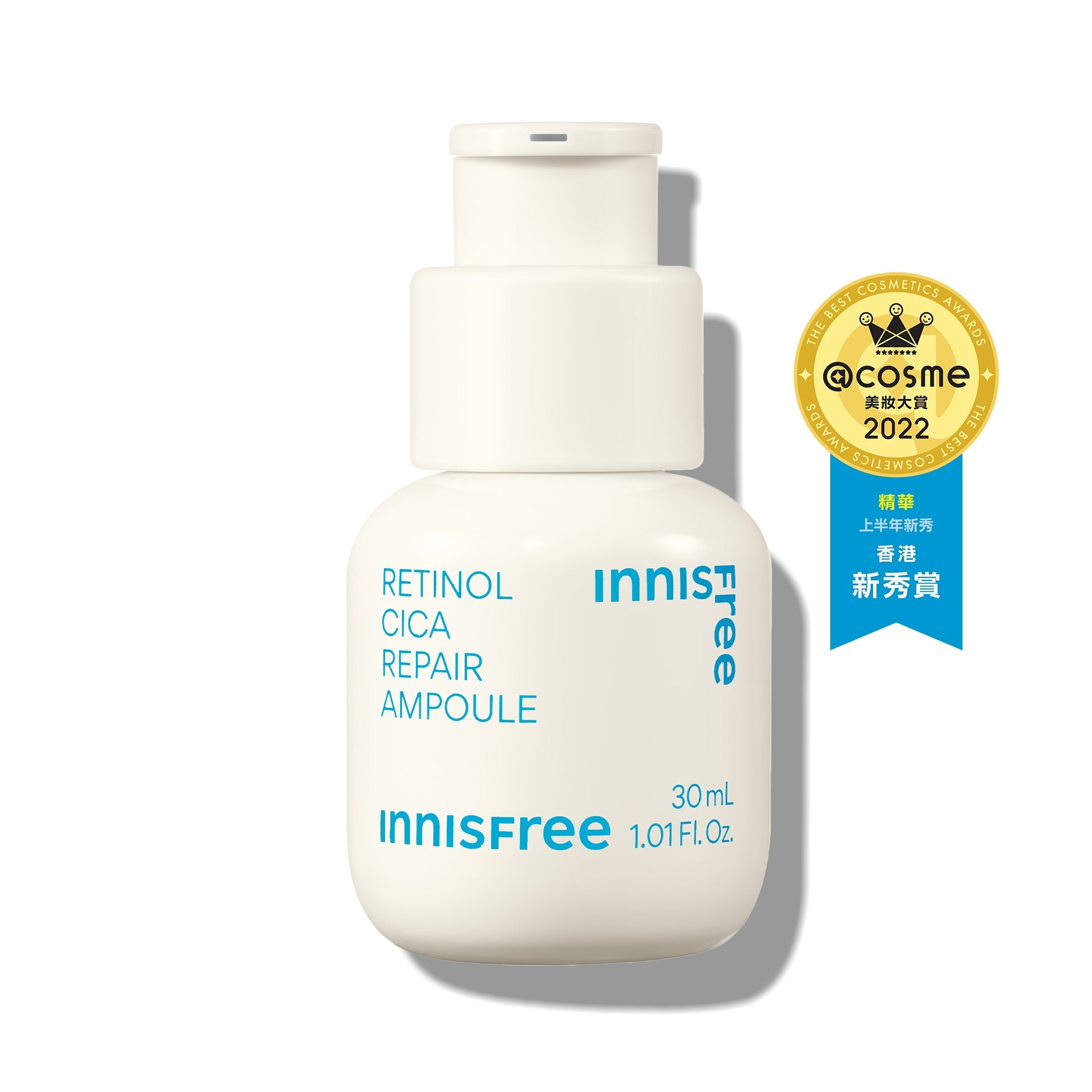 INNISFREE RETINOL CICA REPAIR AMPOULE