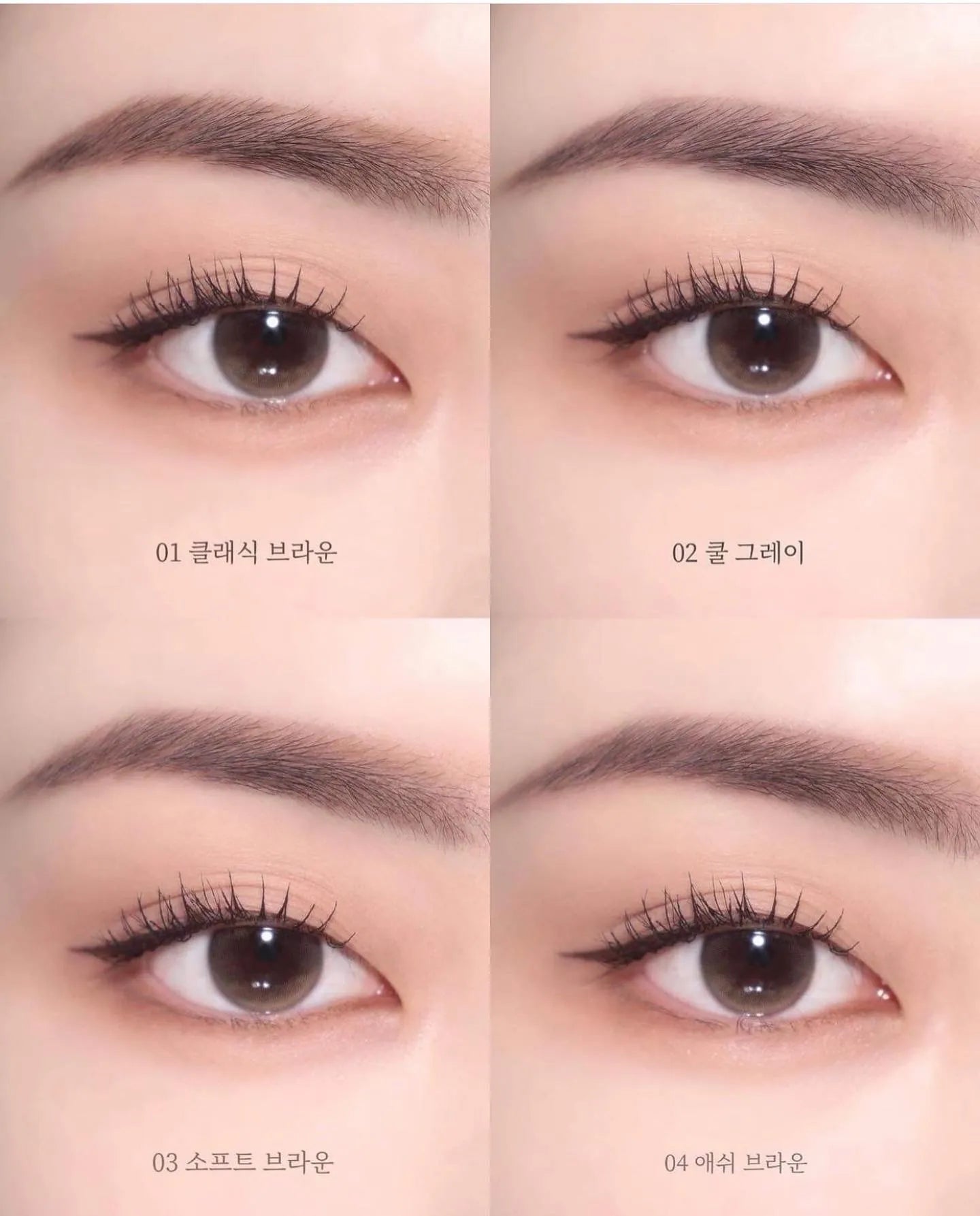 Espoir The Brow Balance 眉筆