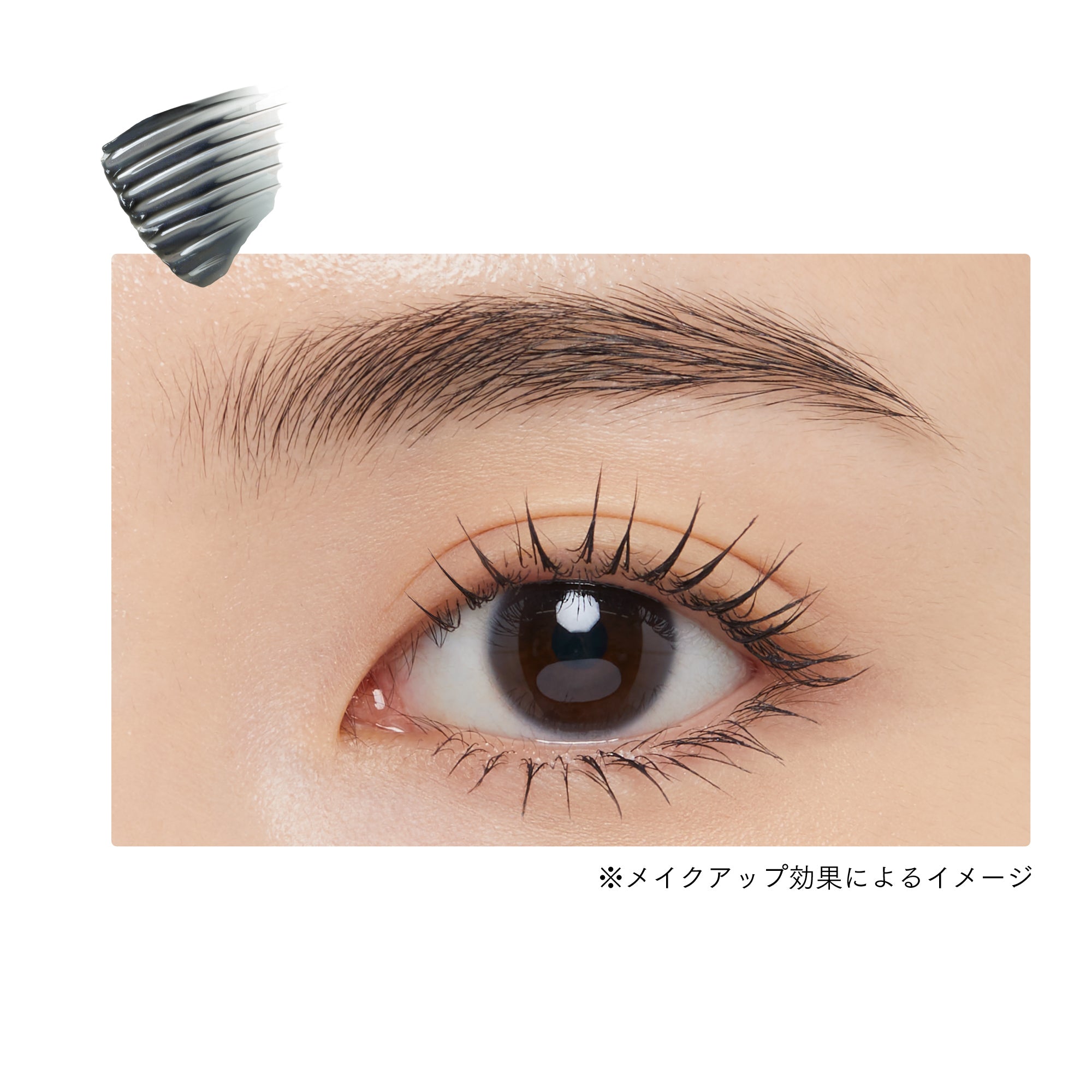 EYE EDITION (LASH TOP COAT) 束感雙頭3D睫毛液