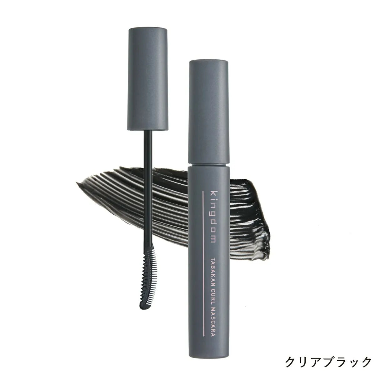 Kingdom Tabakan Curl Mascara 束感捲翹睫毛膏