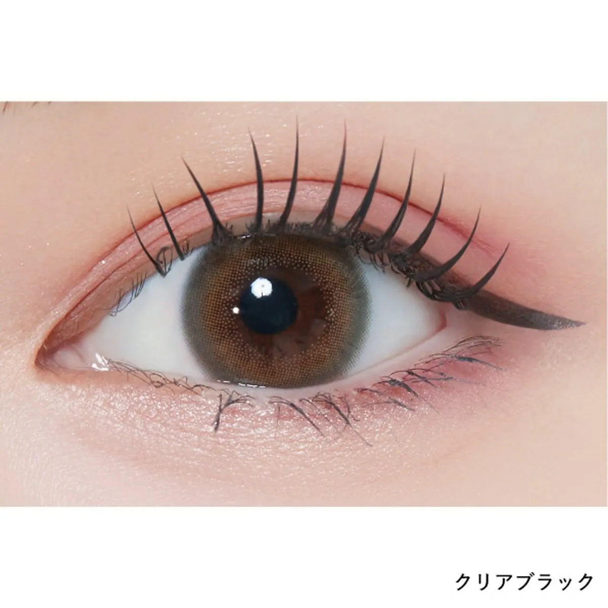 Kingdom Tabakan Curl Mascara 束感捲翹睫毛膏