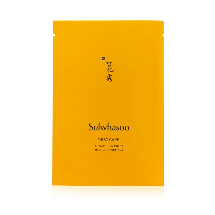 雪花秀SULWHASOO 潤燥面膜 First Care Activating Serum EX Mask（5片）