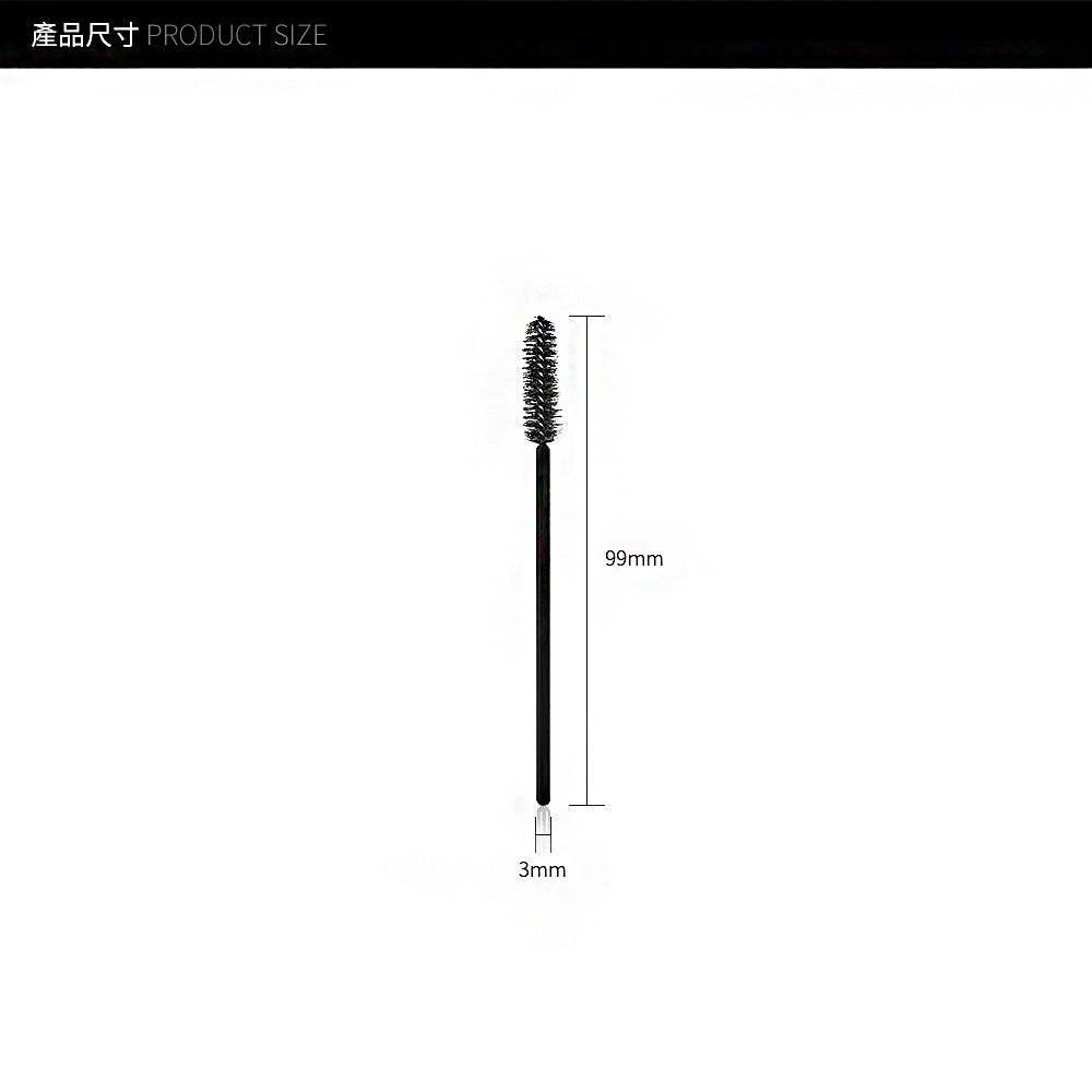 Solone Lash Brush 精巧睫毛刷