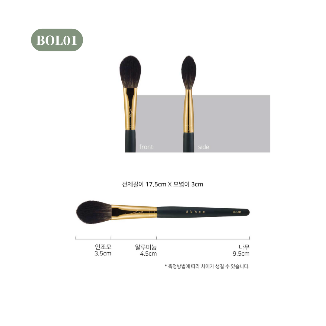 OKHEE Cheek Brush 胭脂掃