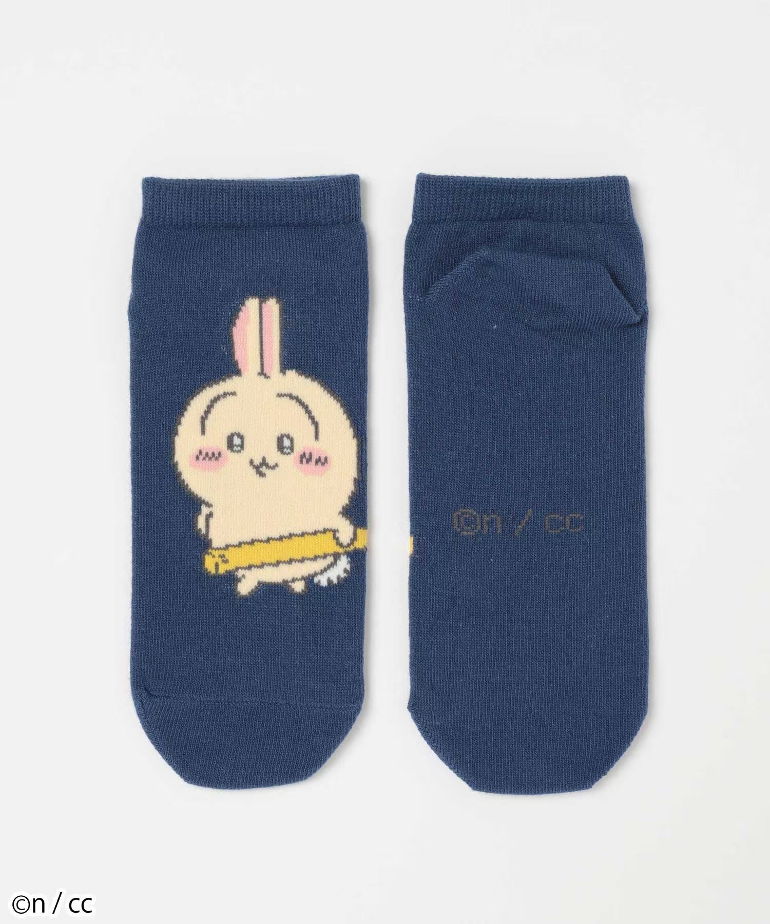 Chiikawa Colourful Socks