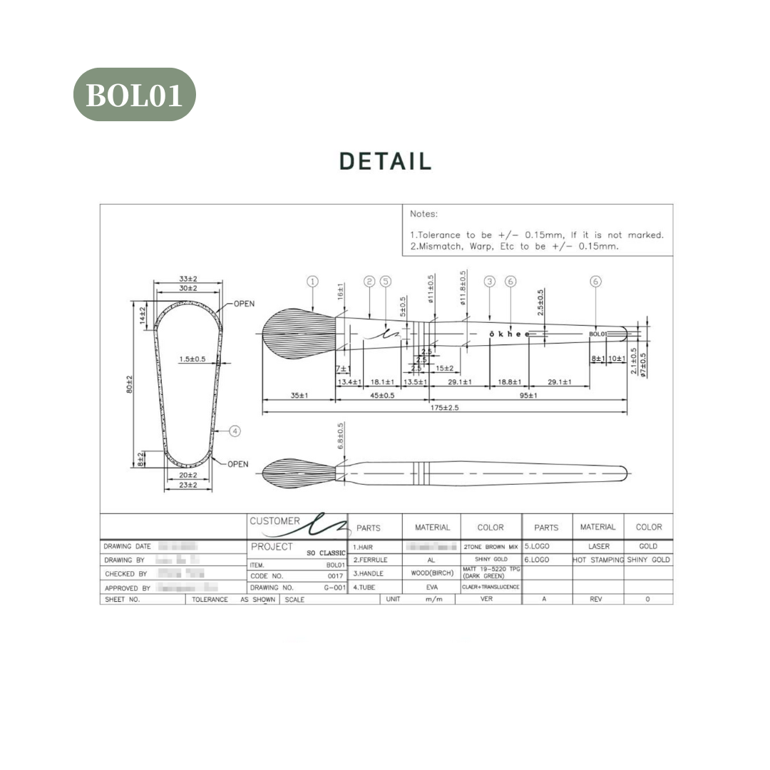 OKHEE Cheek Brush 胭脂掃