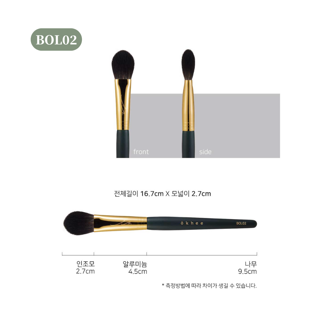 OKHEE Cheek Brush 胭脂掃