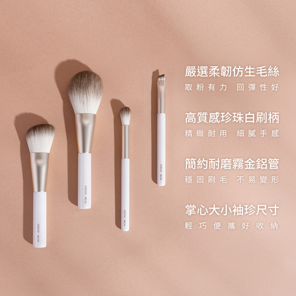 Solone Gorgeous Mini Makeup Concealer Brush/ MG02 袖珍訂製雙頭遮瑕刷