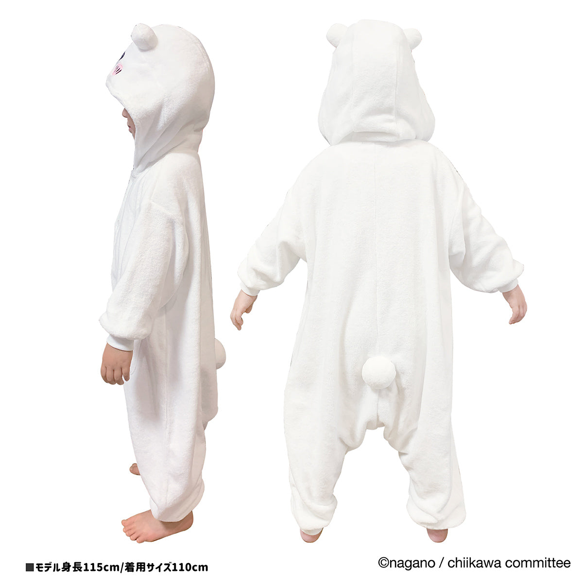 Chiikawa 小朋友連身衣 Onesie