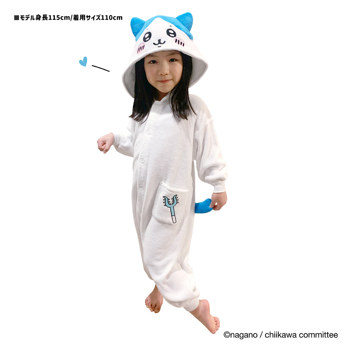 Chiikawa 小朋友連身衣 Onesie