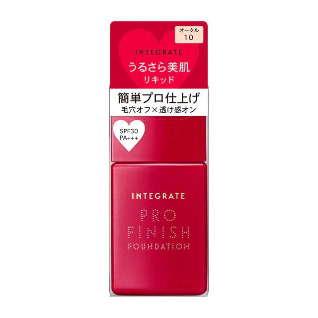 Integrate Pro Finish Foundation 完美粉底液インテグレート プロフィニッシュリキッド