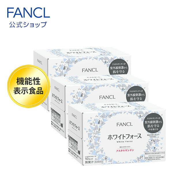 Fancl White Force Drink 祛斑亮白美肌飲料