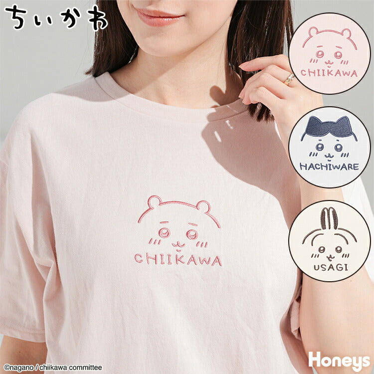 Chiikawa X Honeys 刺繡TShirt