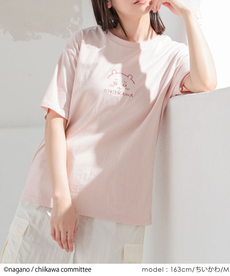 Chiikawa X Honeys 刺繡TShirt