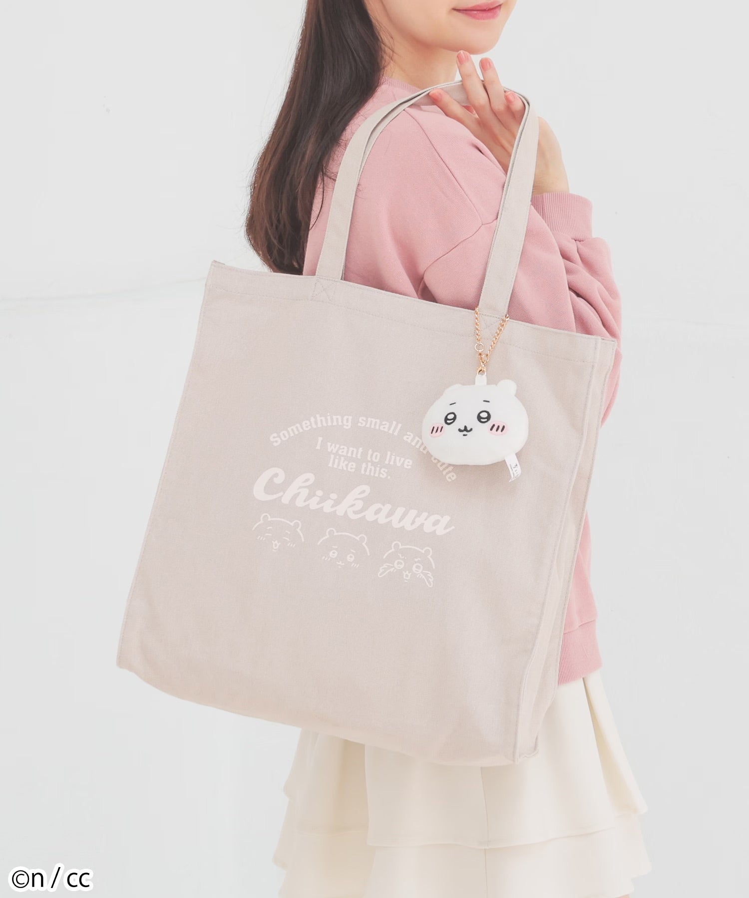 Chiikawa x Honeys Chiikawa Totebag