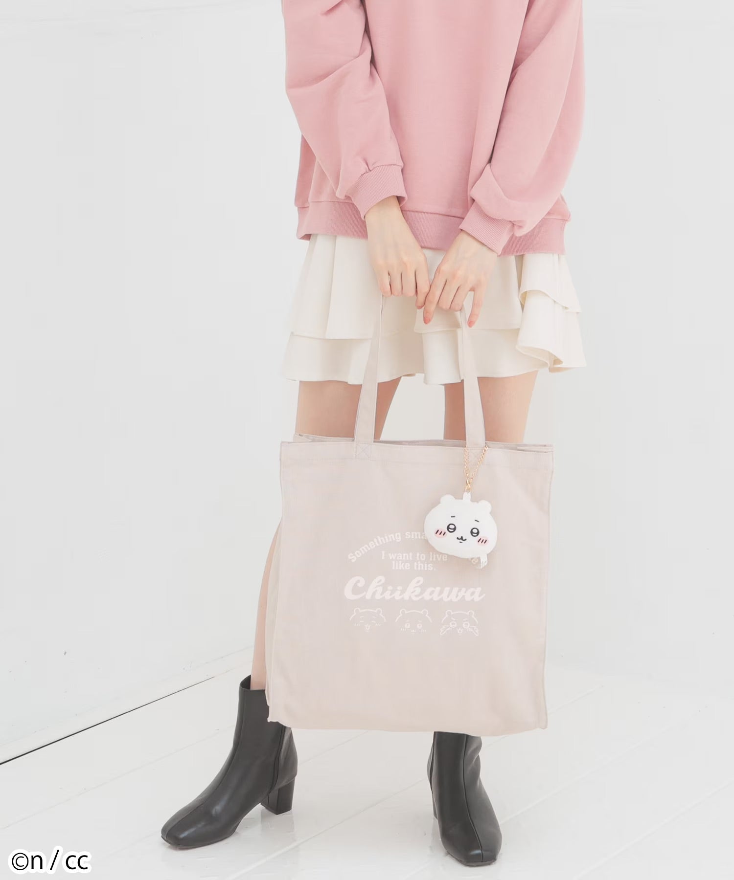 Chiikawa x Honeys Chiikawa Totebag