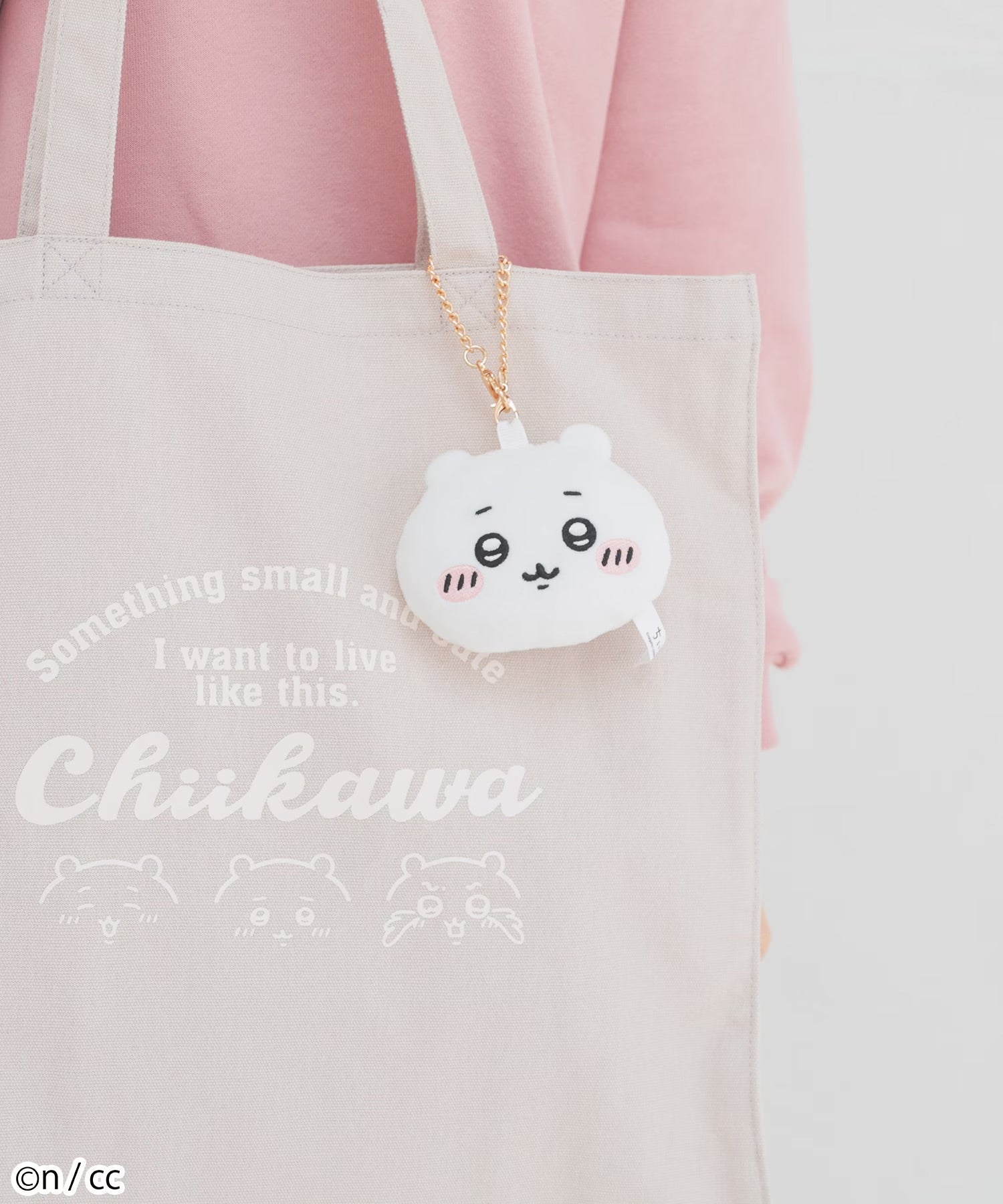 Chiikawa x Honeys Chiikawa Totebag