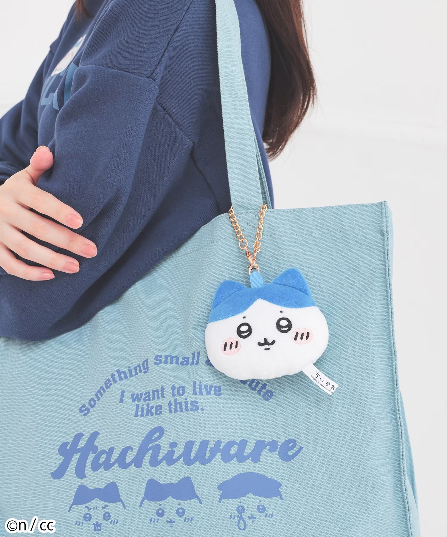 Chiikawa x Honeys Hachiware Totebag