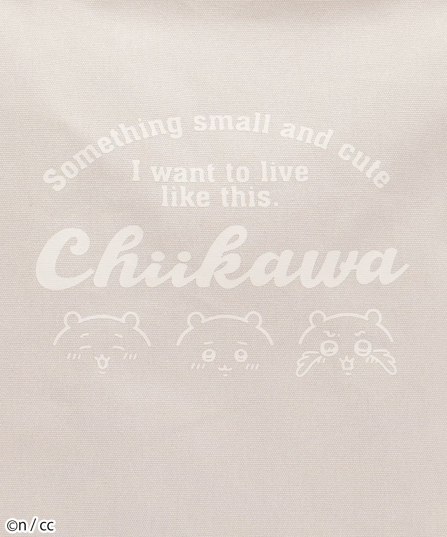 Chiikawa x Honeys Chiikawa Totebag