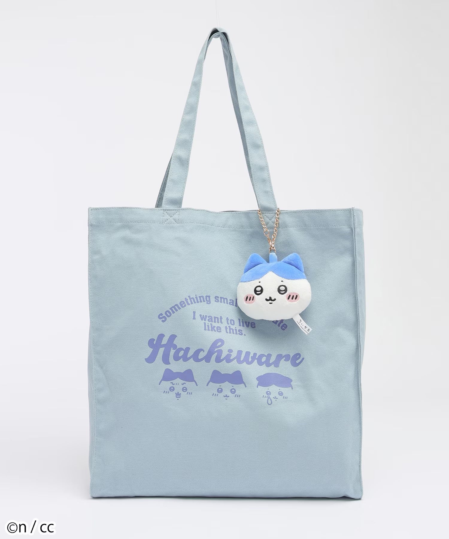 Chiikawa x Honeys Hachiware Totebag