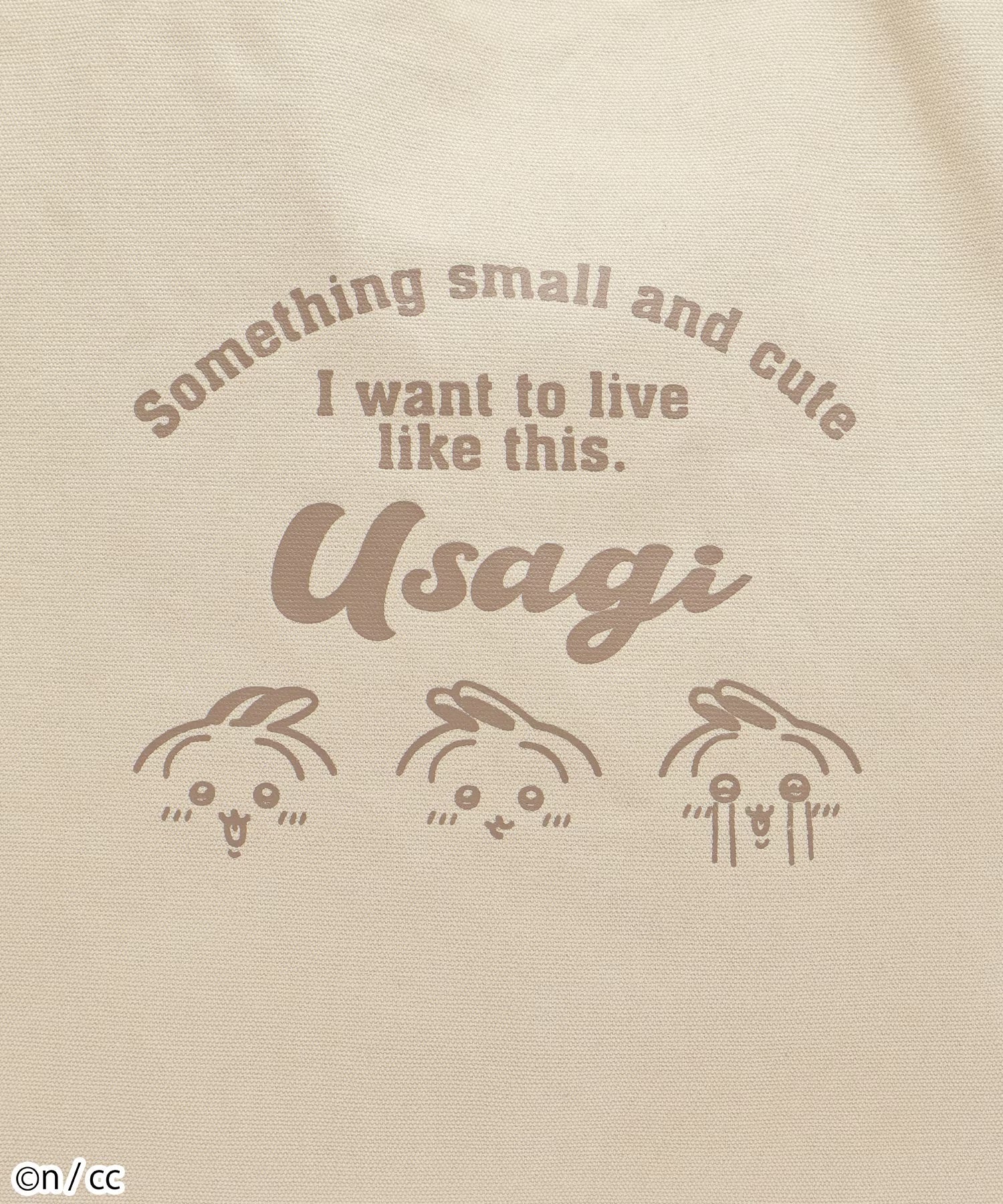 Chiikawa x Honeys Usagi Totebag