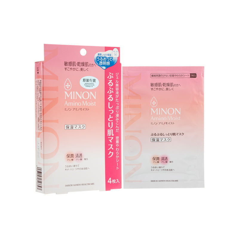 Minon Amino Moist Face Mask 氨基酸保濕面膜