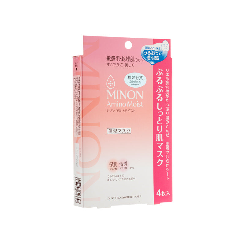 Minon Amino Moist Face Mask 氨基酸保濕面膜