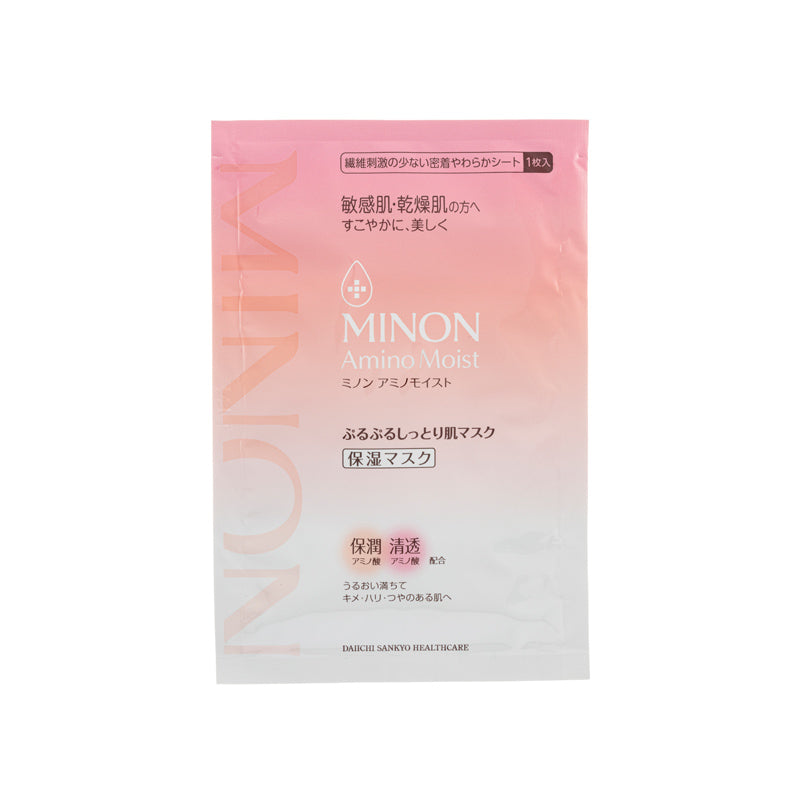 Minon Amino Moist Face Mask 氨基酸保濕面膜