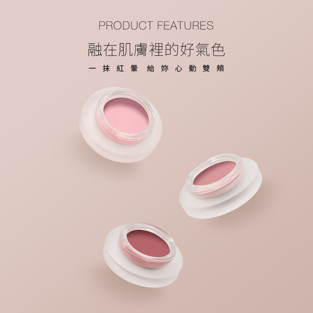 Solone 3Rosy Glow Set 粉嫩好氣色組