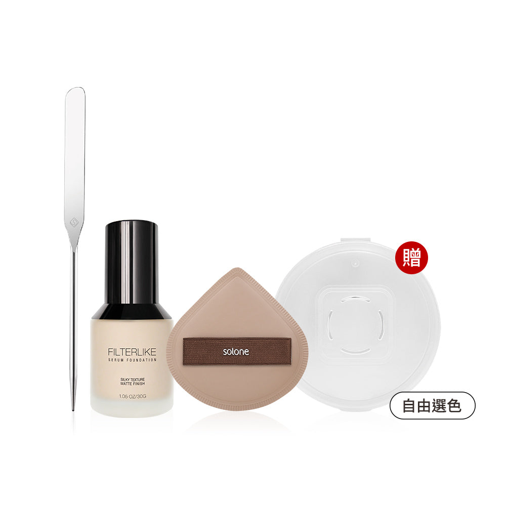 Solone Soufflé Foundation Set 可可舒芙蕾底妝組