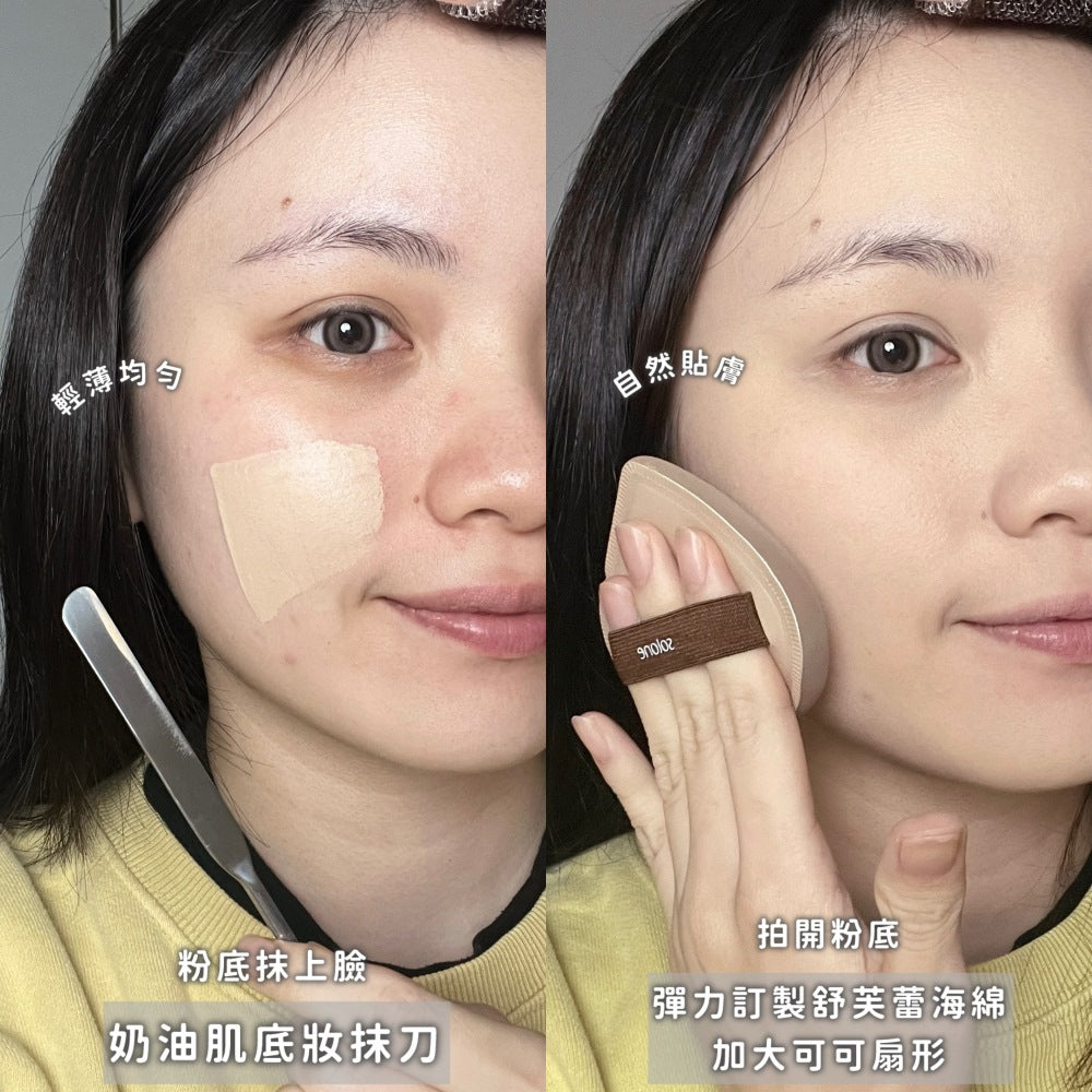 Solone Soufflé Foundation Set 可可舒芙蕾底妝組