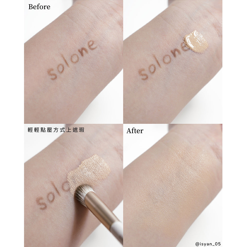 Solone Gorgeous Mini Makeup Concealer Brush/ MG02 袖珍訂製雙頭遮瑕刷