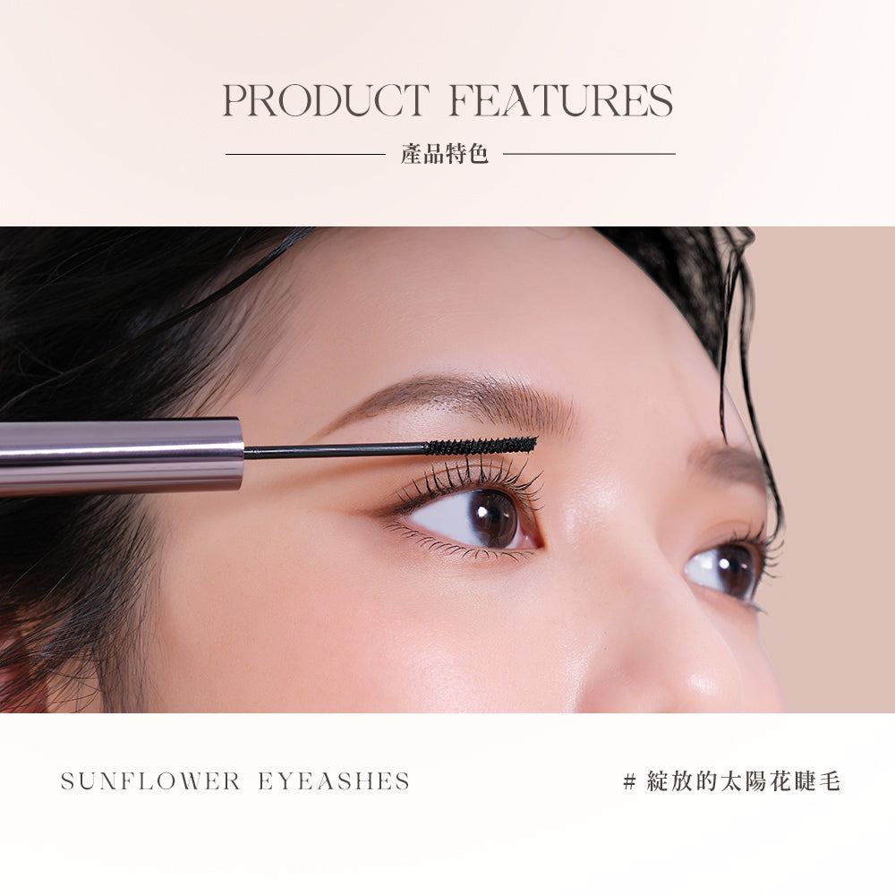 Solone Sharp Eyes Makeup Set Solone 魅力電眼組