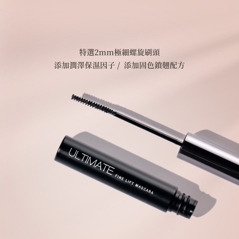 Solone Sharp Eyes Makeup Set Solone 魅力電眼組