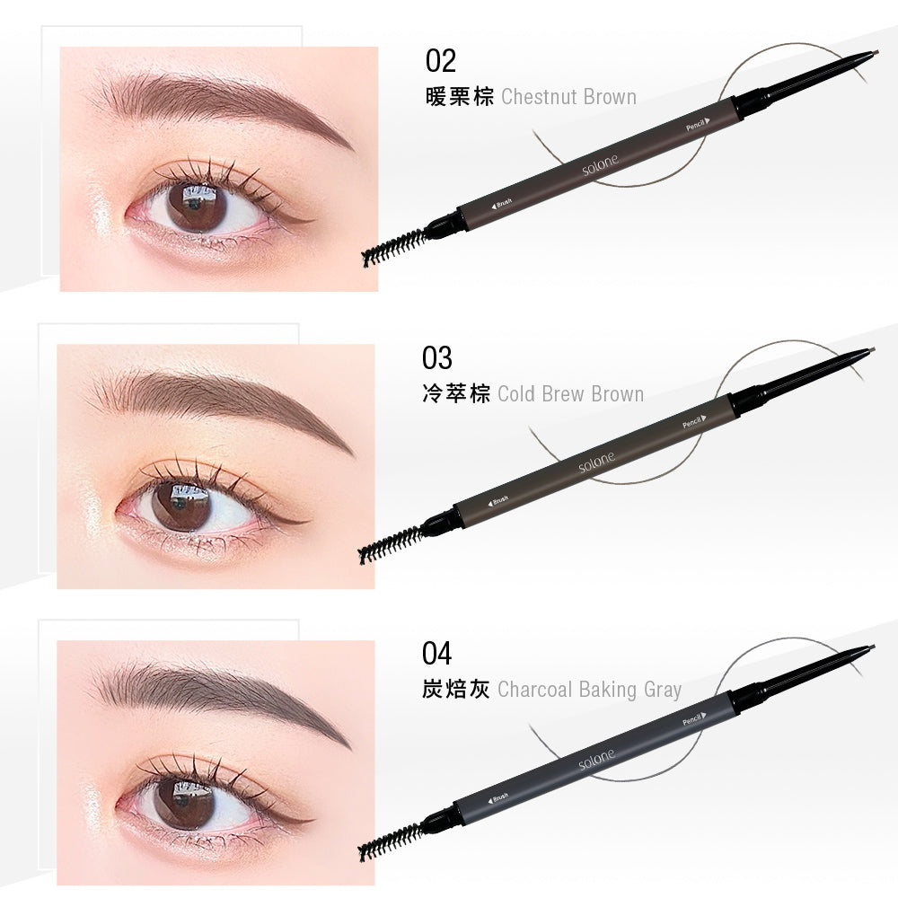 Solone Extreme Thin Brow Pencil 2 PC set 原生自然極細眉筆2入組