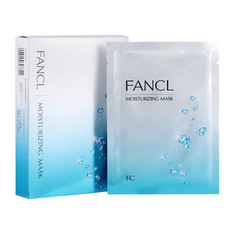 Fancl 水活嫩肌精華面膜