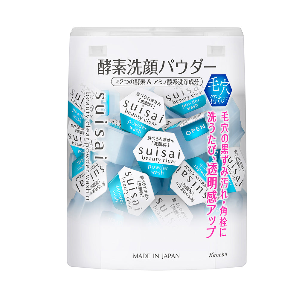 SUISAI BEAUTY CLEAR POWDER WASH N SUISAI酵素洗顏粉N