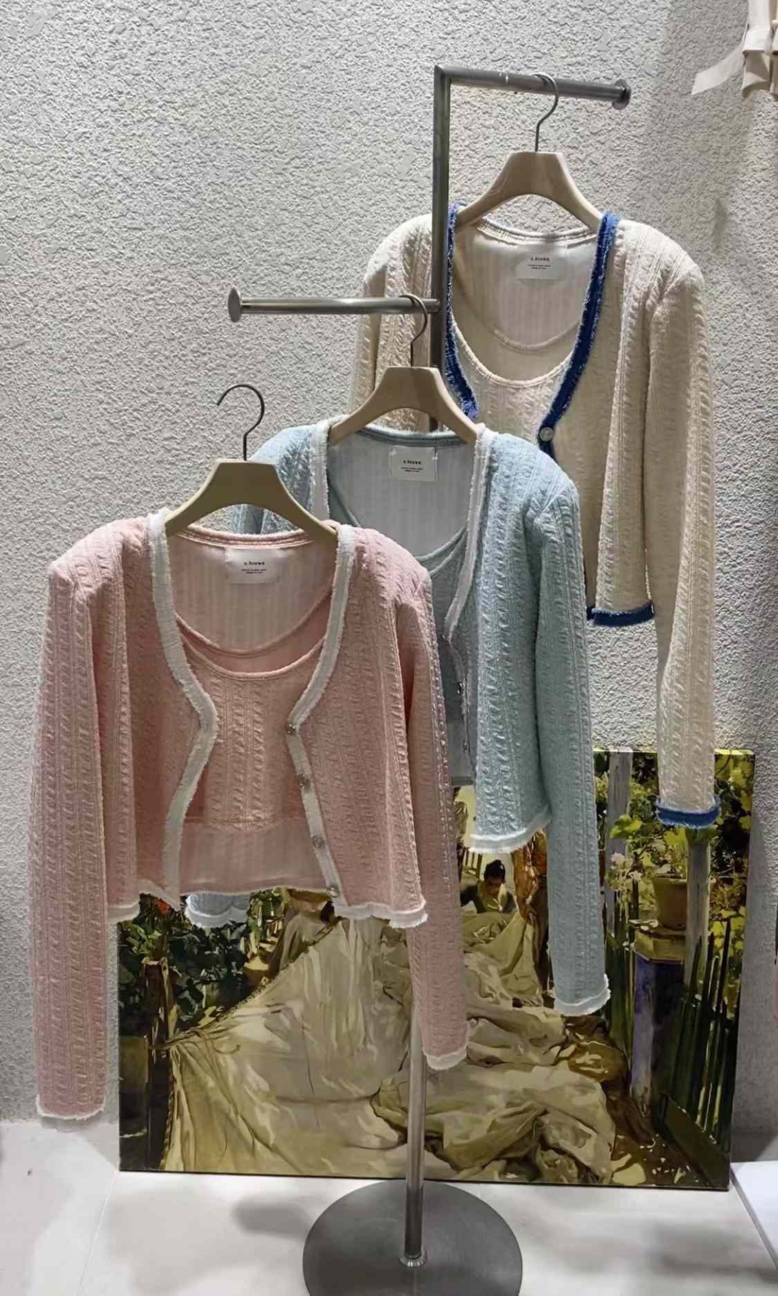 Outline Knit Vest and Sweater Set