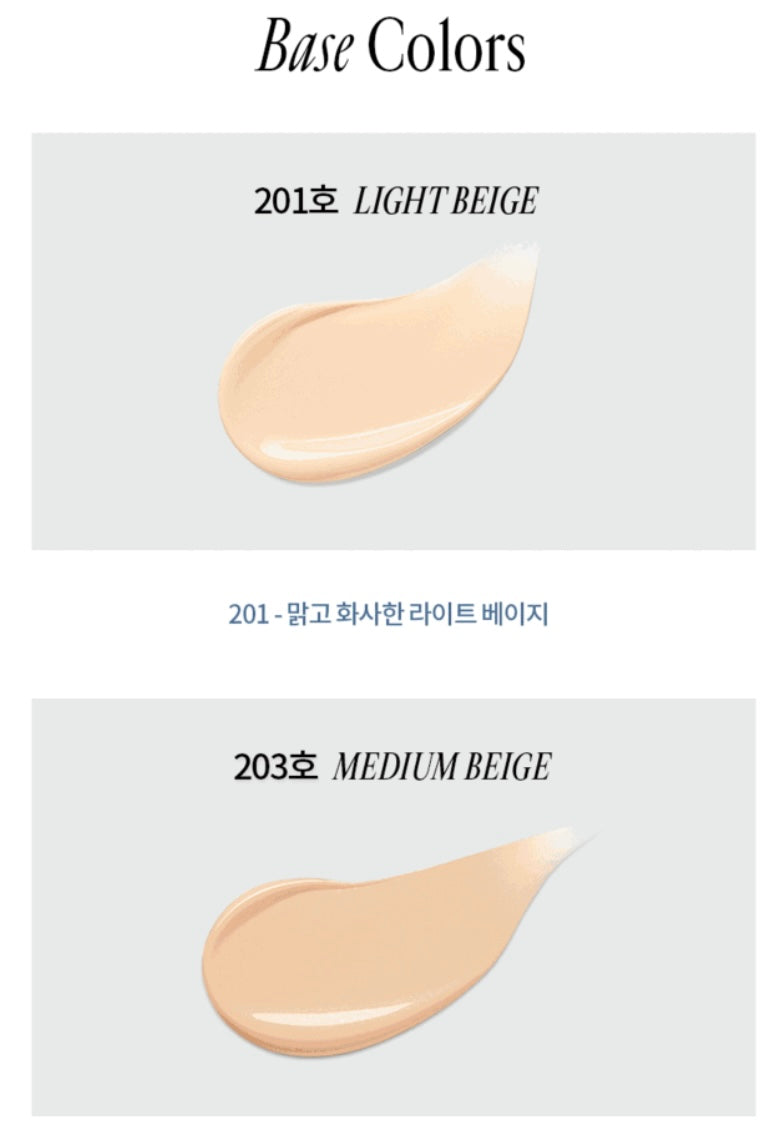 Freshian Egg-like Foundation 雞蛋粉底液 SPF35 PA++ #霧面