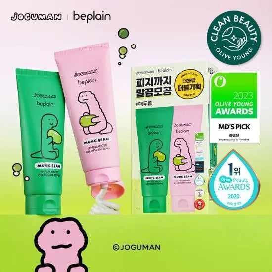 【限時聯名JOGUMAN系列】Beplain 綠豆洗面乳（160ml+160ml）