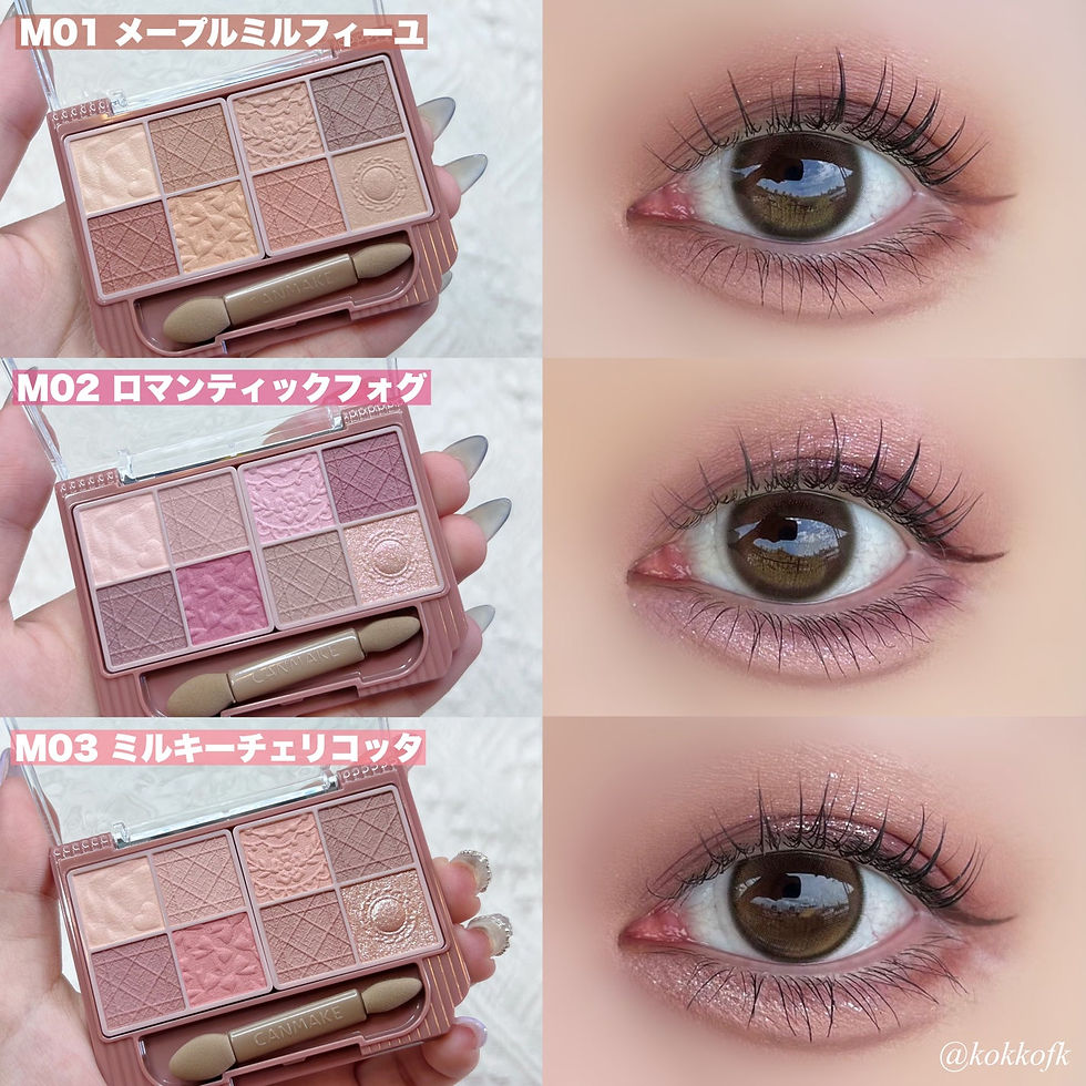 Canmake Petit Palette Eyes Matte Type 耀目優雅八色眼影盤（啞光系列）