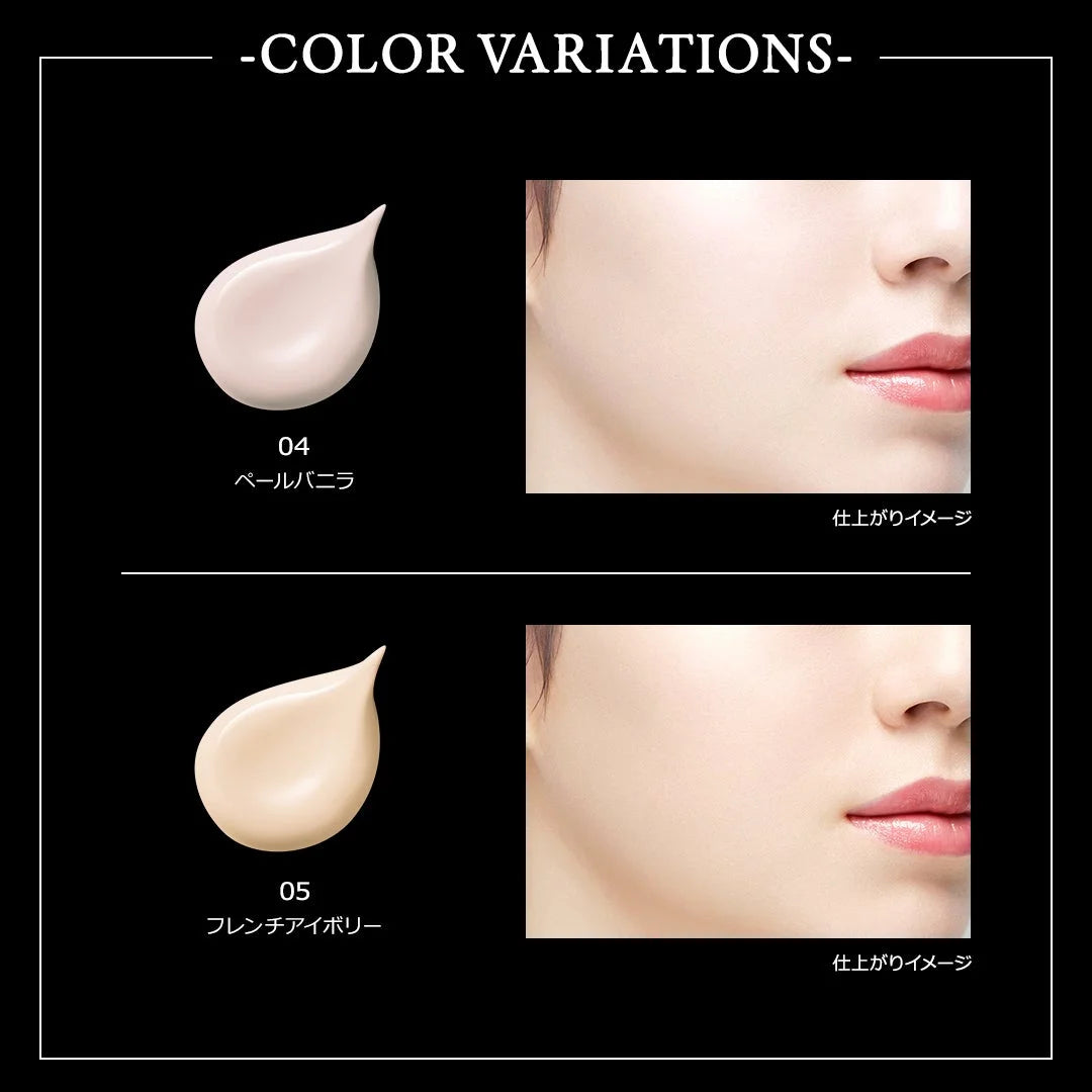 Kate Color & Cover Cushion 無瑕美肌濾鏡氣墊粉底｜提亮遮瑕最新產品