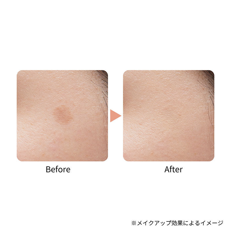 ettusais Skin Fit Cover Concealer 柔滑雙色遮瑕膏