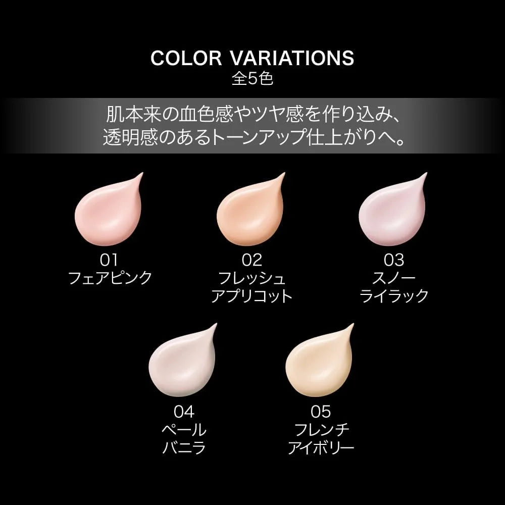 Kate Color & Cover Cushion 無瑕美肌濾鏡氣墊粉底｜提亮遮瑕最新產品