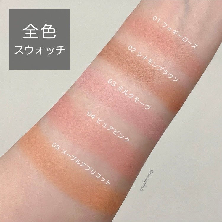 CEZANNE Moist Texture Cheek Blush 自然水潤感胭脂盤